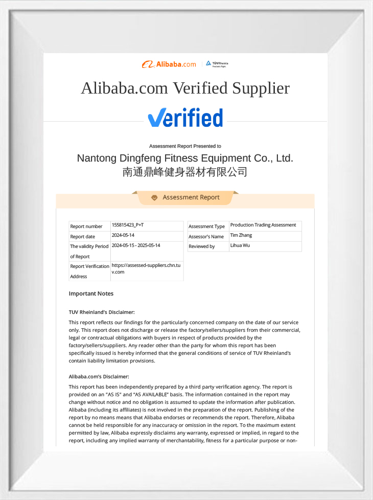 Alibaba-certificeringsrapport