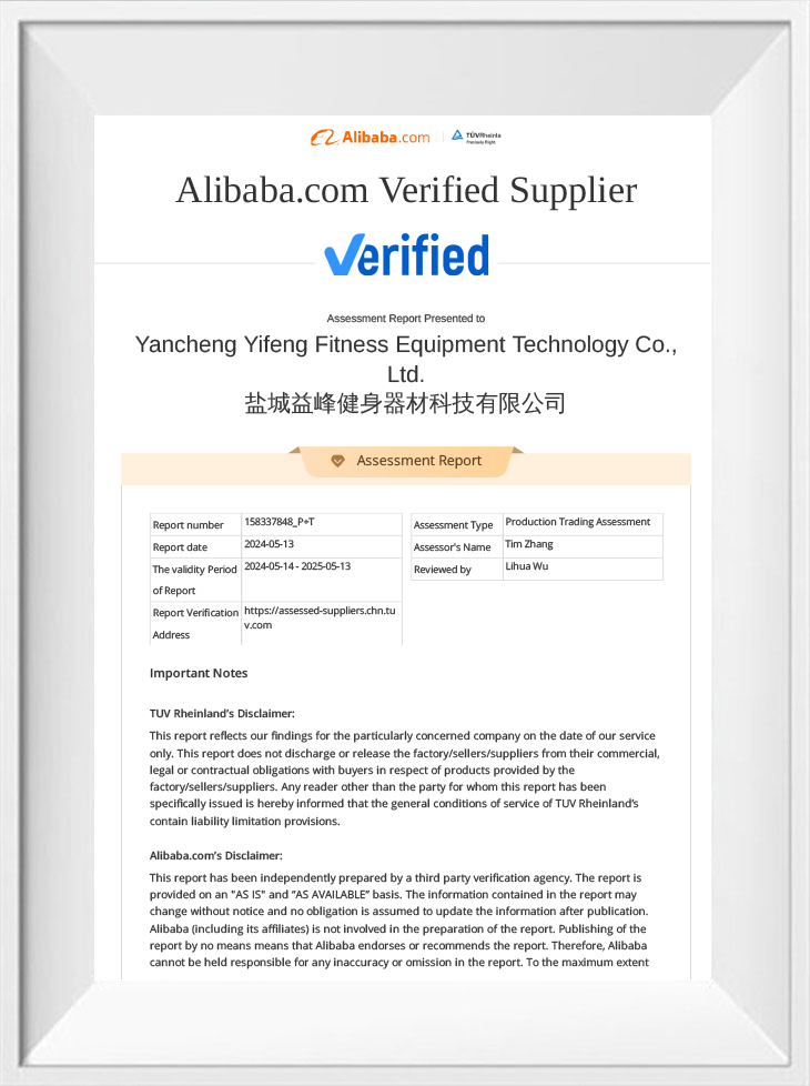 Alibaba-certificeringsrapport