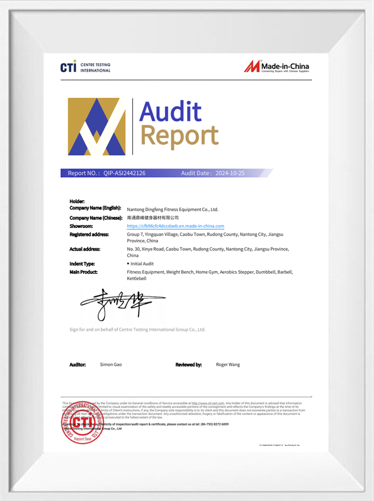 Certificeringsrapport van Made-in-China.com
