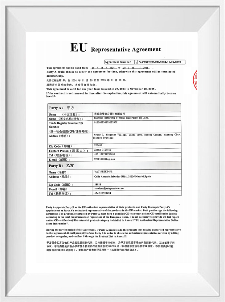Europese geautoriseerde vertegenwoordiger